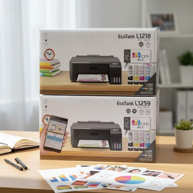 Photo Printer - เครื่องพิมพ์อิงค์เจ็ทสีขนาด A4 ราคาประหยัด ใช้งานง่าย สำหรับนักเรียน สำนักงานที่บ้าน