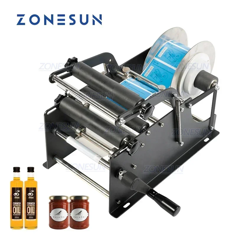 เครื่องติดฉลากแบบมือหมุน ZONES - Label Maker บทวิจารณ์และราคา