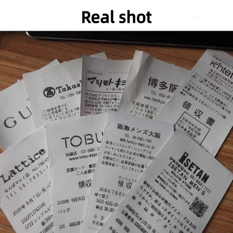 เครื่องพิมพ์ใบเสร็จความร้อน PO - Receipt Printer บทวิจารณ์และราคา