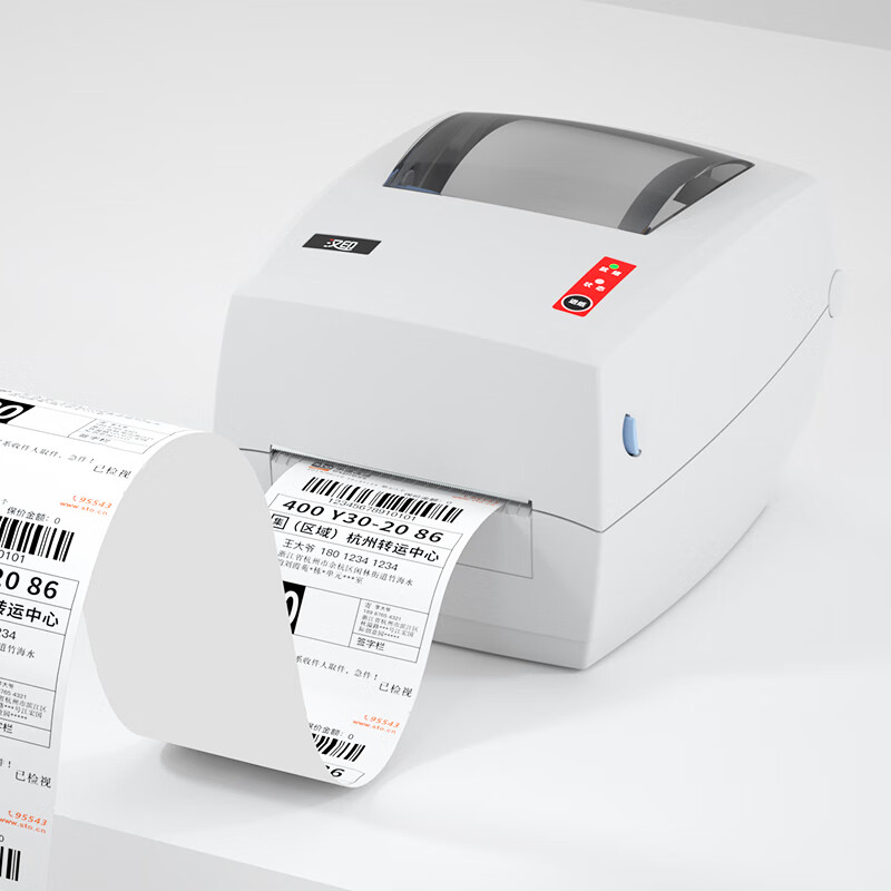 เครื่องพิมพ์ฉลากความร้อนอุตสาห - Thermal Printer บทวิจารณ์และราคา