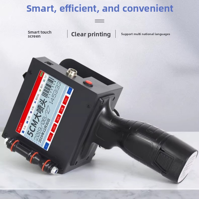เครื่องพิมพ์อิงค์เจ็ทสำหรับการ - Barcode Printer บทวิจารณ์และราคา