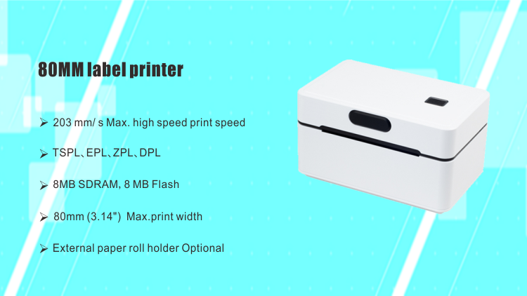 เครื่องพิมพ์ฉลากความร้อนขนาด 8 - Label Printer บทวิจารณ์และราคา