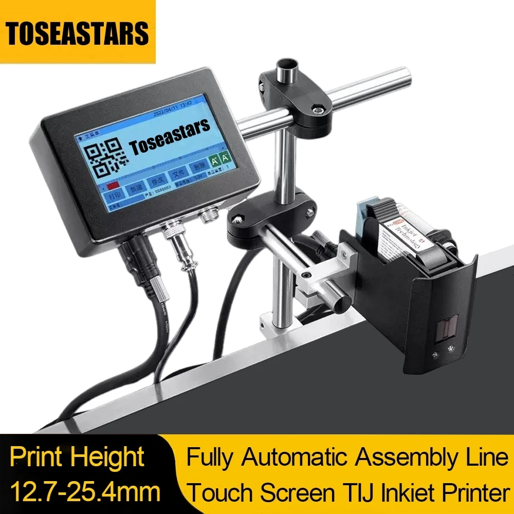เครื่องพิมพ์อิงค์เจ็ตอัตโนมัติ - Barcode Printer บทวิจารณ์และราคา