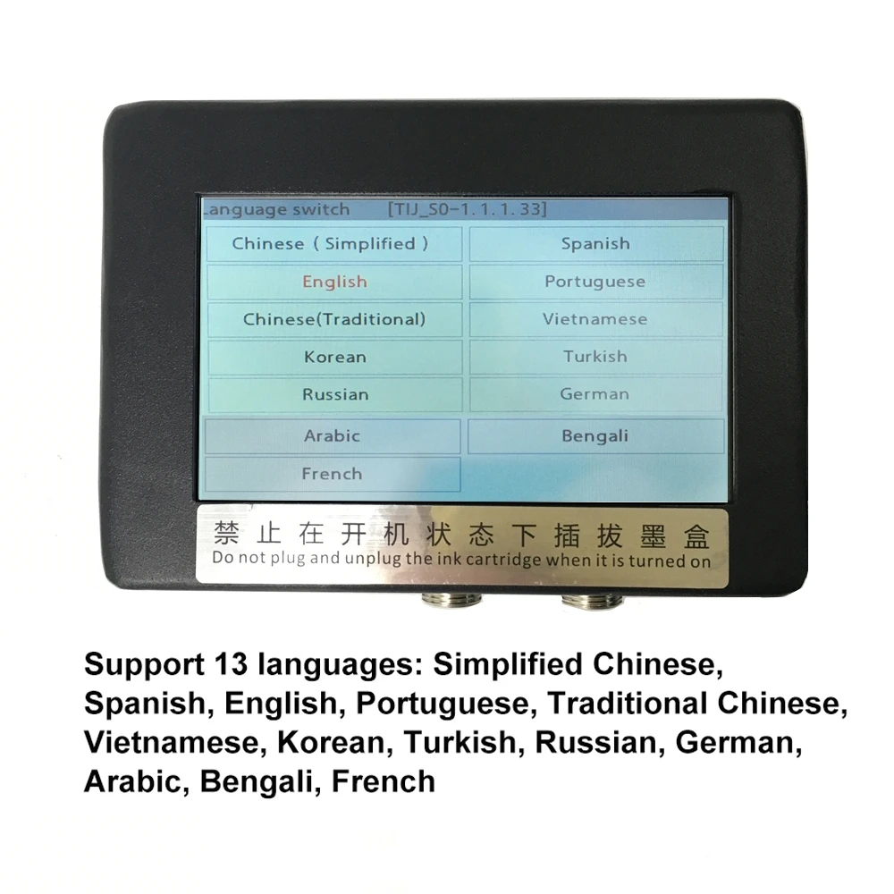 เครื่องพิมพ์อิงค์เจ็ตอัตโนมัติ - Barcode Printer บทวิจารณ์และราคา
