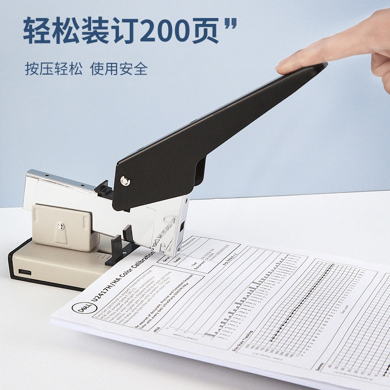 เครื่องเย็บกระดาษหนังสือขนาดให - Stapler Heavy Duty บทวิจารณ์และราคา